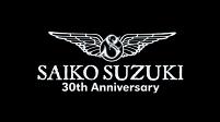 Saiko Suzuki - 30th Year Anniversary! - ALL TiME BEST ALBUM - Listen and Buy! - Thanks.